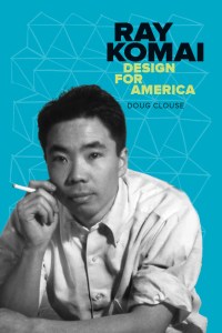 Komai-Cover-FINAL_kindle